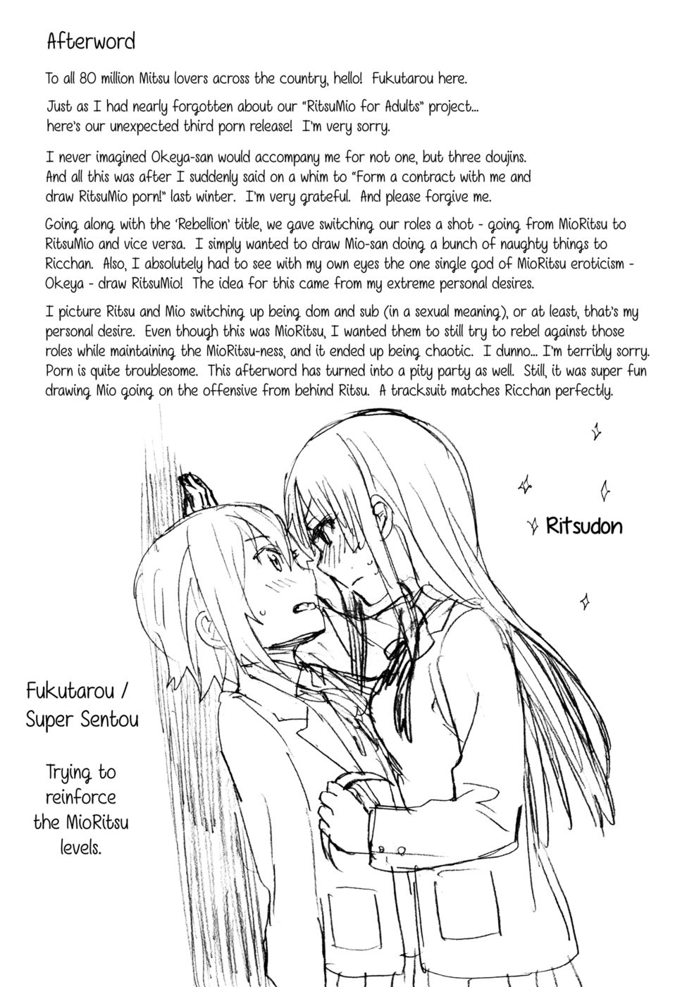 Hentai Manga Comic-MioRitsu for Adults - Rebellion Story-Read-22